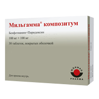 МИЛЬГАММА КОМПОЗИТУМ драже 60 шт.