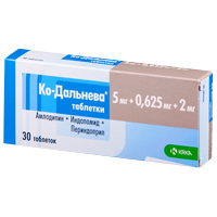 КО-ДАЛЬНЕВА таб 5мг+0.625мг+2мг 30 шт.