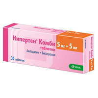 НИПЕРТЕН КОМБИ таб 5мг+5мг n30
