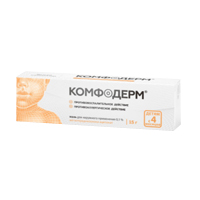 КОМФОДЕРМ