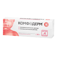 КОМФОДЕРМ К крем (туба) 0.1% 30г