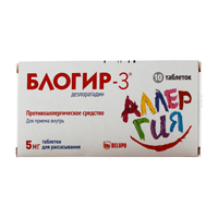 БЛОГИР-3 таб д/расс. 30 шт.