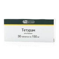 ТЕТУРАМ таб 150мг n30