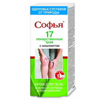 СОФЬЯ крем д/тела 17 лекарственых трав с бишофитом 75мл