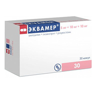ЭКВАМЕР капс. 5мг+10мг+10мг 30 шт. ЭКВАМЕР капс. 5мг+10мг+10мг 30 шт.