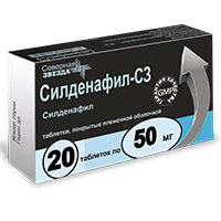 СИЛДЕНАФИЛ таб п/об 50мг 20 шт.