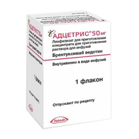 АДЦЕТРИС пор. д/ин. (фл.) 50мг 1 шт.