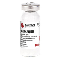 АМИКАЦИН пор. д/ин. (фл.) 1000мг 1 шт.