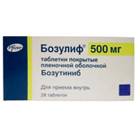 БОЗУЛИФ таб п/об 500мг 28 шт.