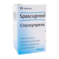 СПАСКУПРЕЛЬ таб сублингв. гомеопатические n50