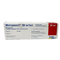 МЕТОДЖЕКТ р-р д/ин. (шприц) 50мг/мл - 0.4мл n1