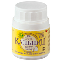 КАЛЬЦИД (БАД) таб 0.4г 100 шт.