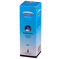 СКИН-КАП аэроз. 0.2% - 100мл/70г n1