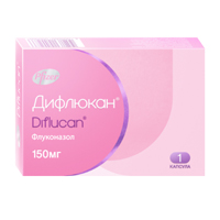 Дифлюкан капс. 150мг №1