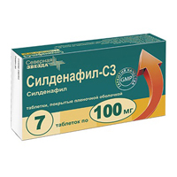 СИЛДЕНАФИЛ таб п/об 100мг n14