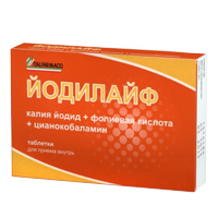 ЙОДИЛАЙФ таб n28