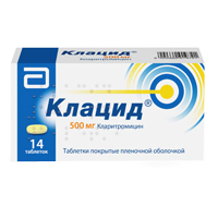 Клацид таб. п/пл. об. 500мг №14