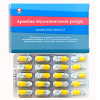 АРНЕБИЯ МУЛЬТИВИТАМИНЫ+МИНЕРАЛЫ таб шип. n20