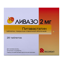 ЛИВАЗО таб п/об 2мг 28 шт.