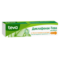 ДИКЛОФЕНАК гель (туба) 1% 40г