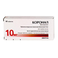 КОРОНАЛ таб п/об 10мг 60 шт.