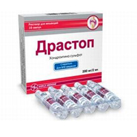 ДРАСТОП р-р д/ин. (амп.) 100мг/мл - 2мл n10