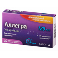 Аллегра таб. п/пл. об. 180мг №10