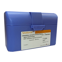 СТАЛОРАЛЬ аллерген пыльцы березы капли подъяз. (фл.) 10мл n5