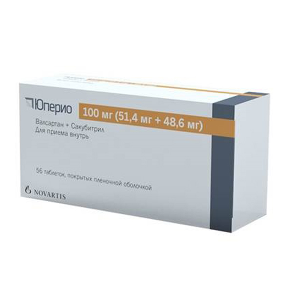 Юперио таб. п.пл. об. 100мг №28