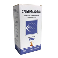 САЛЬБУТАМОЛ аэроз. 100мкг/доза - 7г 200доз