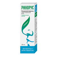 РИНОРУС спрей назал. (фл.) 0.1% - 20мл 1 шт.