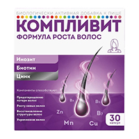 КОМПЛИВИТ Формула роста волос капс. 30 шт.
