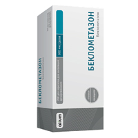 БЕКЛОМЕТАЗОН аэроз. д/инг. 100мкг/доза - 200доз n1