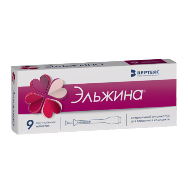 Эльжина таб. вагин. 500мг + 6500МЕ + 3мг + 100мг №6
