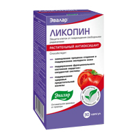 ЛИКОПИН капс. n30