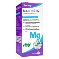 МАГНИЙ В6 р-р орал. (фл.) 250мл