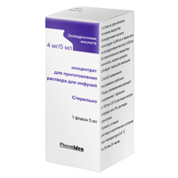 ЗОЛЕДРОНОВАЯ КИСЛОТА конц. д/р-ра д/инф. (фл.) 4мг/5мл - 5мл n1