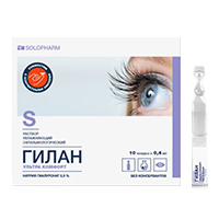 ГИЛАН УЛЬТРА КОМФОРТ