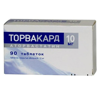 ТОРВАКАРД таб п/об 10мг 90 шт.