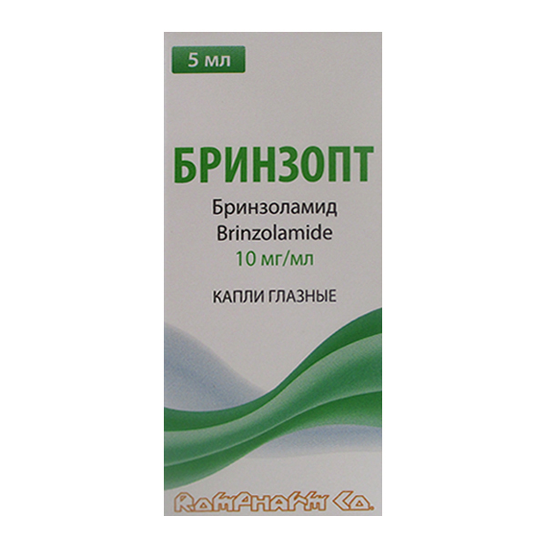 БРИНЗОПТ капли гл. (фл.) 10мг/мл 5мл