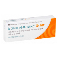 БРИНТЕЛЛИКС