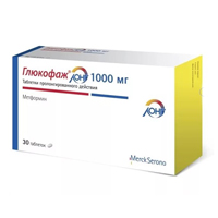ГЛЮКОФАЖ ЛОНГ таб п/об пролонг. 1000мг 30 шт.