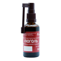 ЛЮГОЛЬ р-р (фл.) 200мл