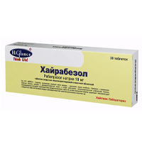 ХАЙРАБЕЗОЛ