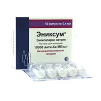 ЭНИКСУМ р-р д/ин. (амп.) 10 тыс.МЕ - 0.2мл n10