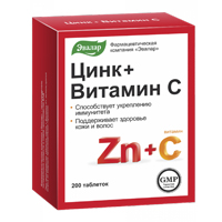 ЦИНК+ВИТАМИН С таб n50