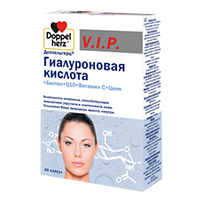 ДОППЕЛЬГЕРЦ ВИП ГИАЛУРОНОВАЯ КИСЛОТА, БИОТИН, ЦИНК, ВИТАМИН С, Q10 капс. n30