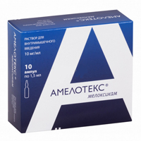 АМЕЛОТЕКС р-р д/ин. (амп.) 10мг/мл - 1.5мл 10 шт.