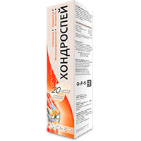 ХОНДРО ПЛЮС АРТРО таб 45 шт.