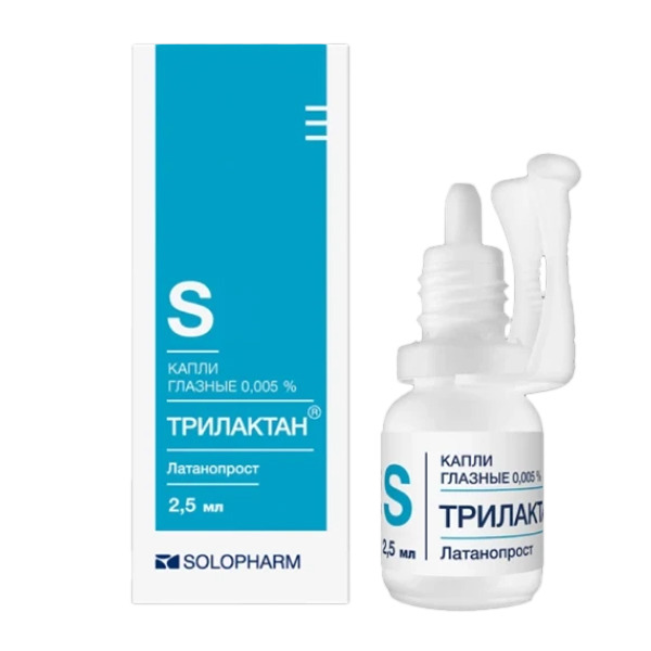 ТРИЛАКТАН капли гл. (фл.-кап.) 0.005% - 2.5мл